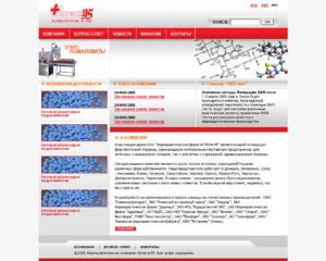 Офіційний сайт ТОВ «Фармацевтична фірма Аптека-95»