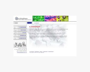 Сайт офіційного представника компанії «ORBISPHERE» на території СНД