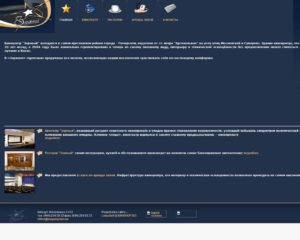 Кіноцентр "Зоряный"