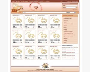 Online jewelry store «Larets»