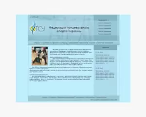 Ukrainian Ballroom Dance Council