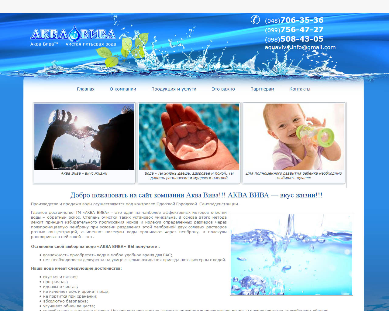 page-header