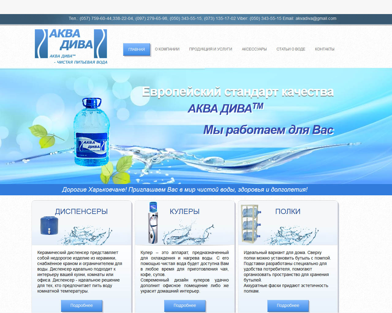 page-header