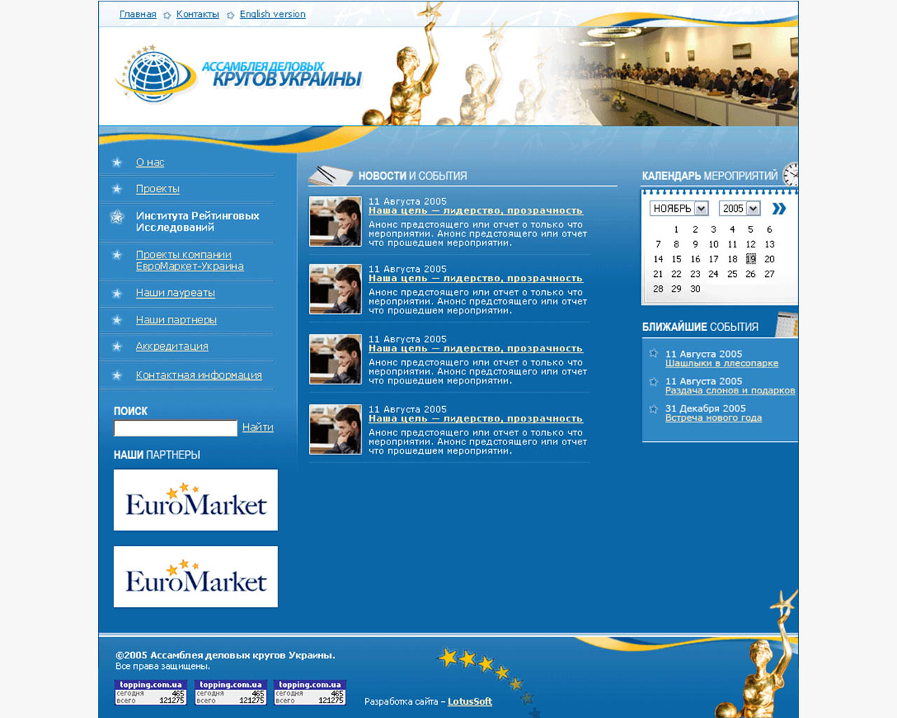 page-header