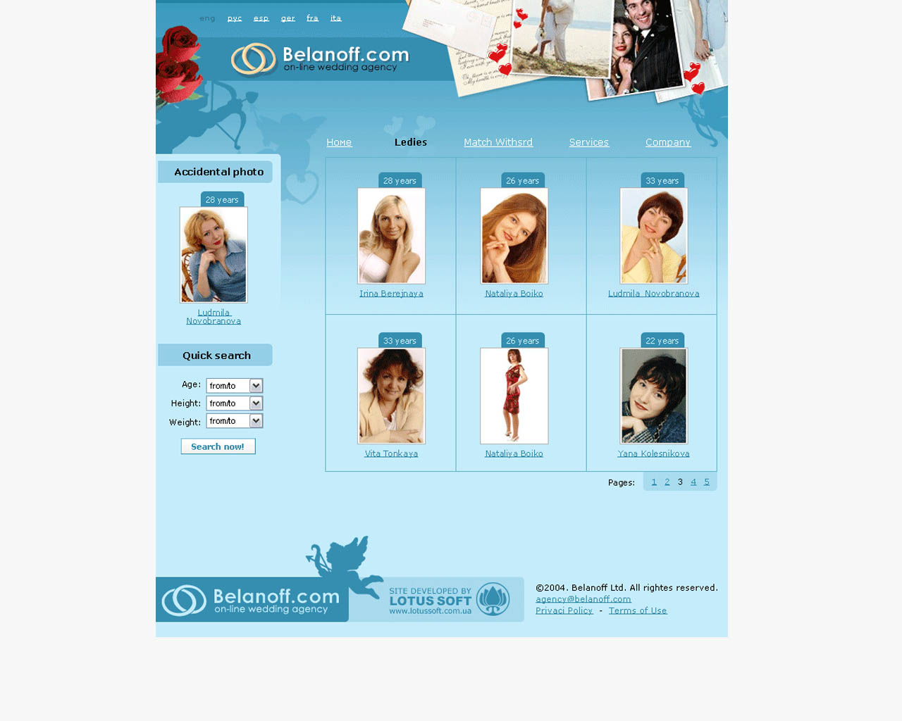 page-header