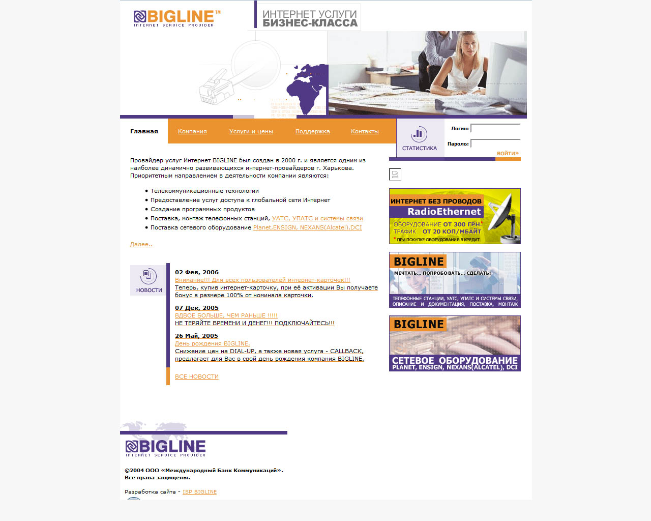 page-header