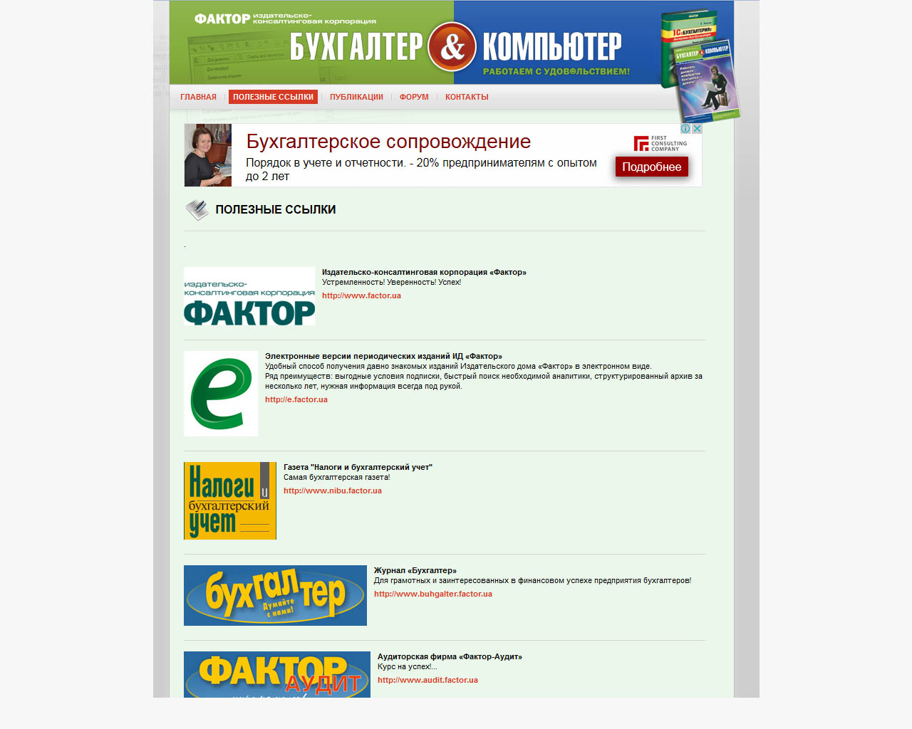 page-header