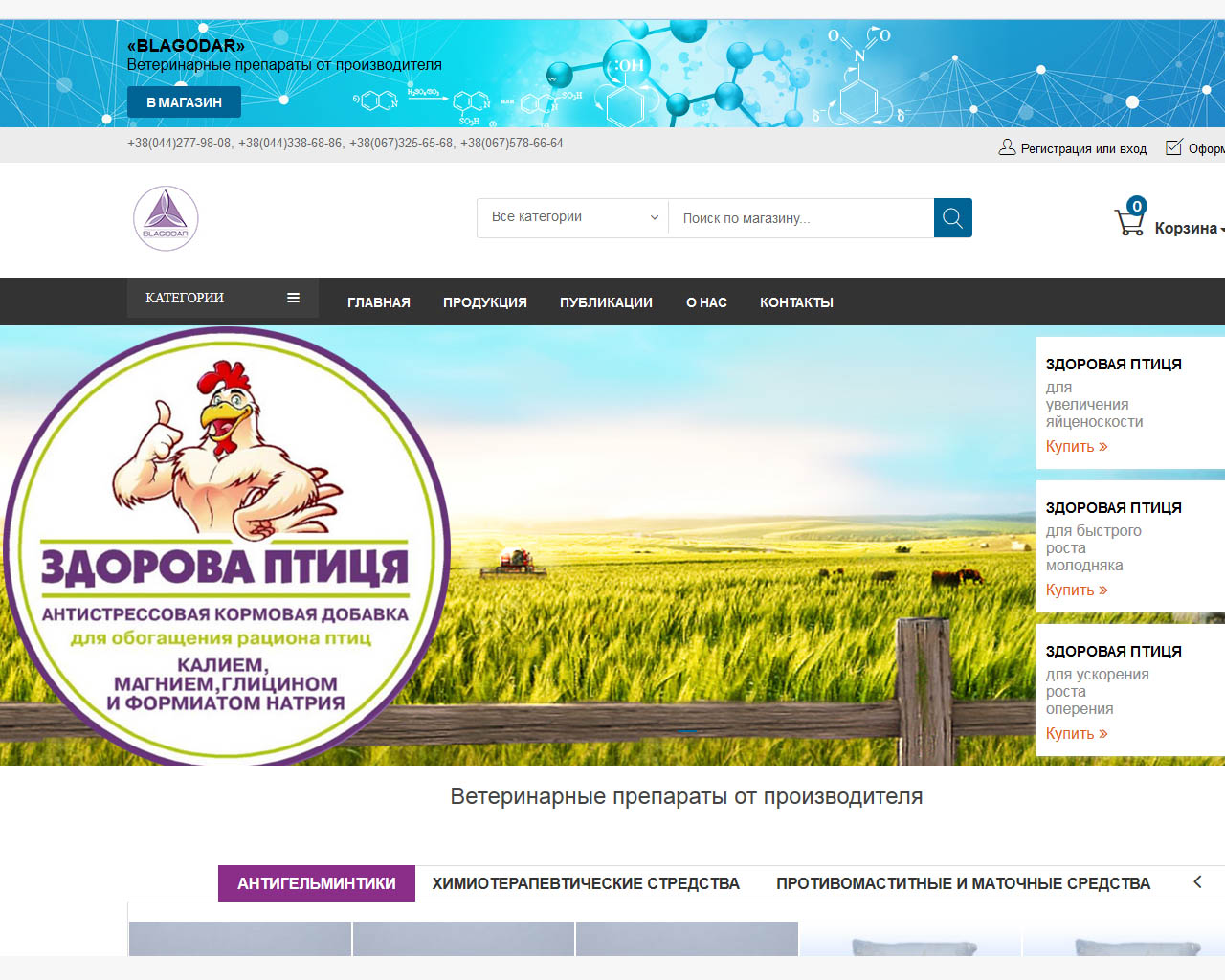 page-header