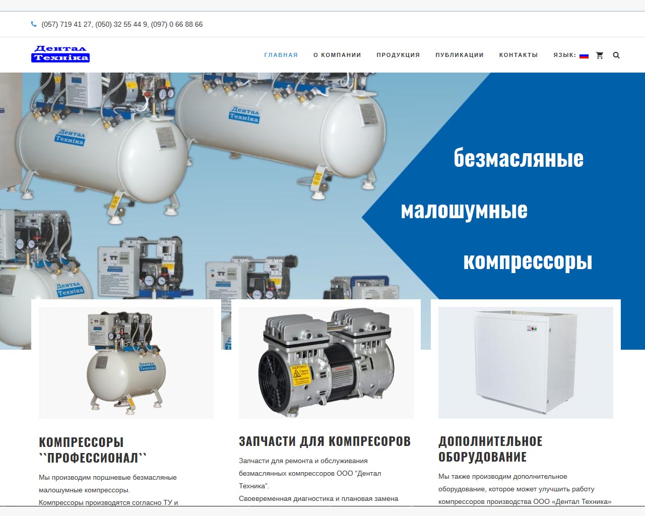 page-header