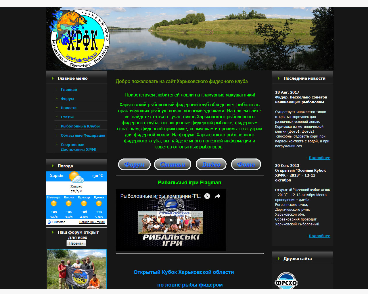 page-header