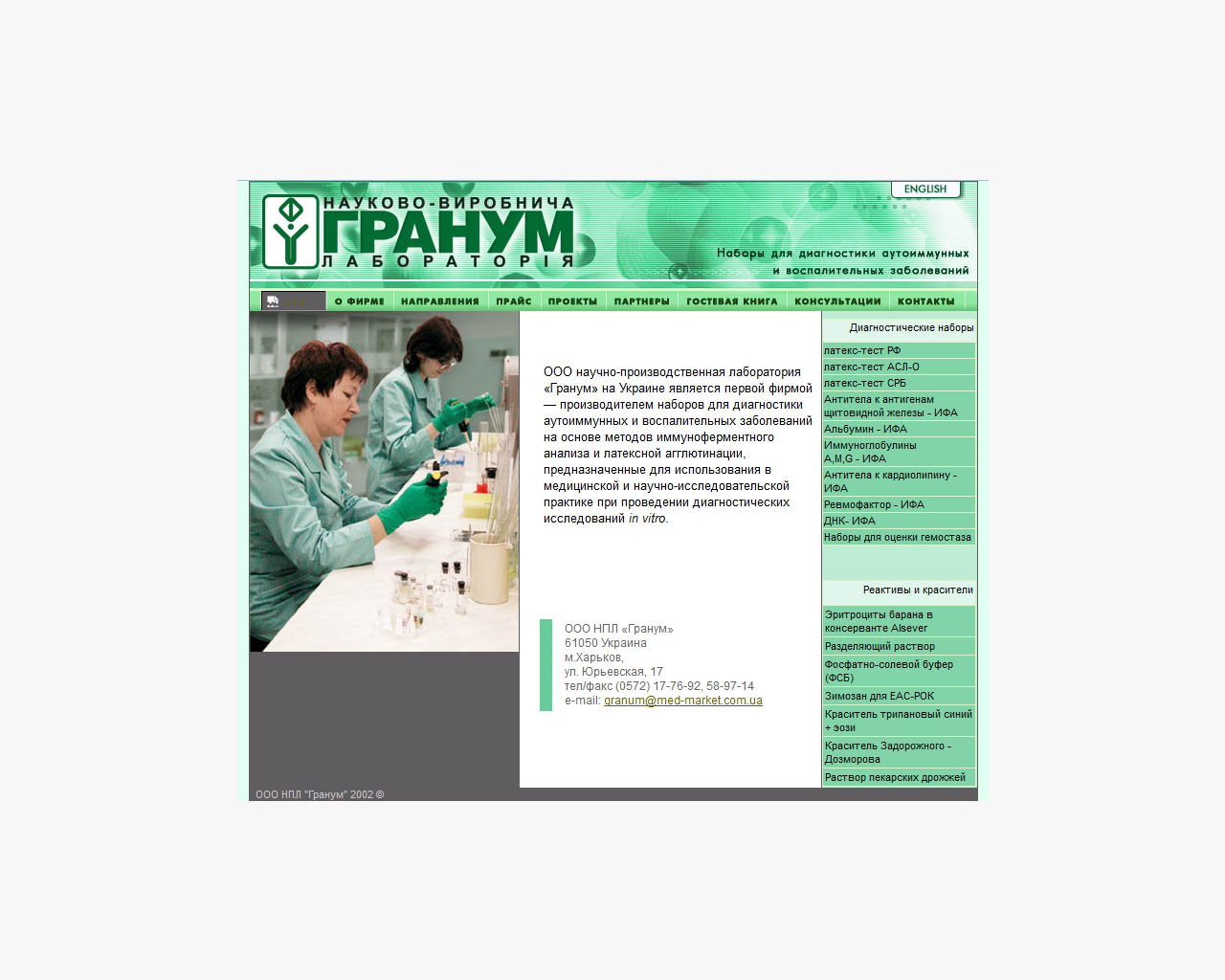 page-header