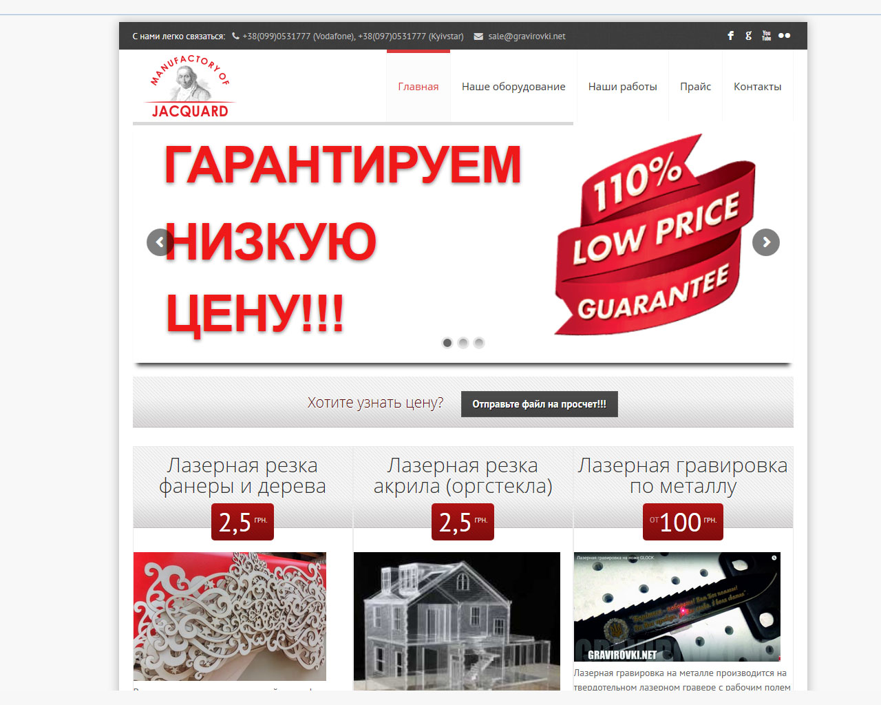 page-header