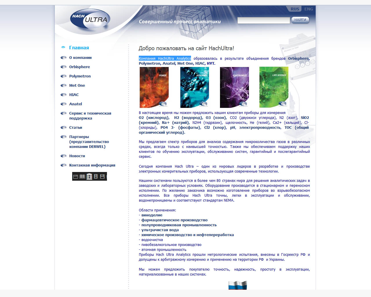 page-header