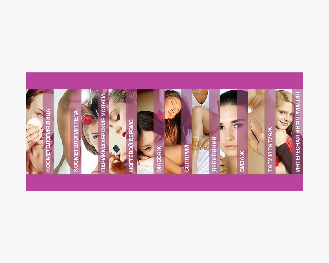 page-header