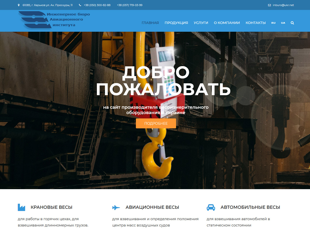 page-header