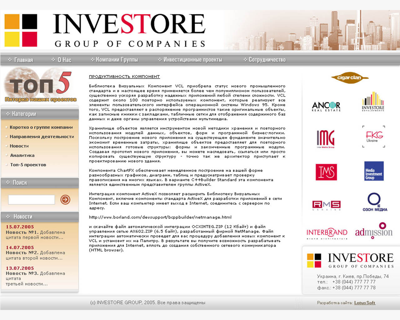 page-header