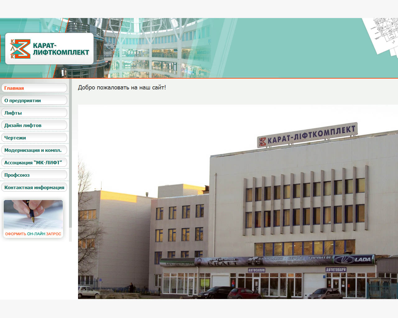 page-header