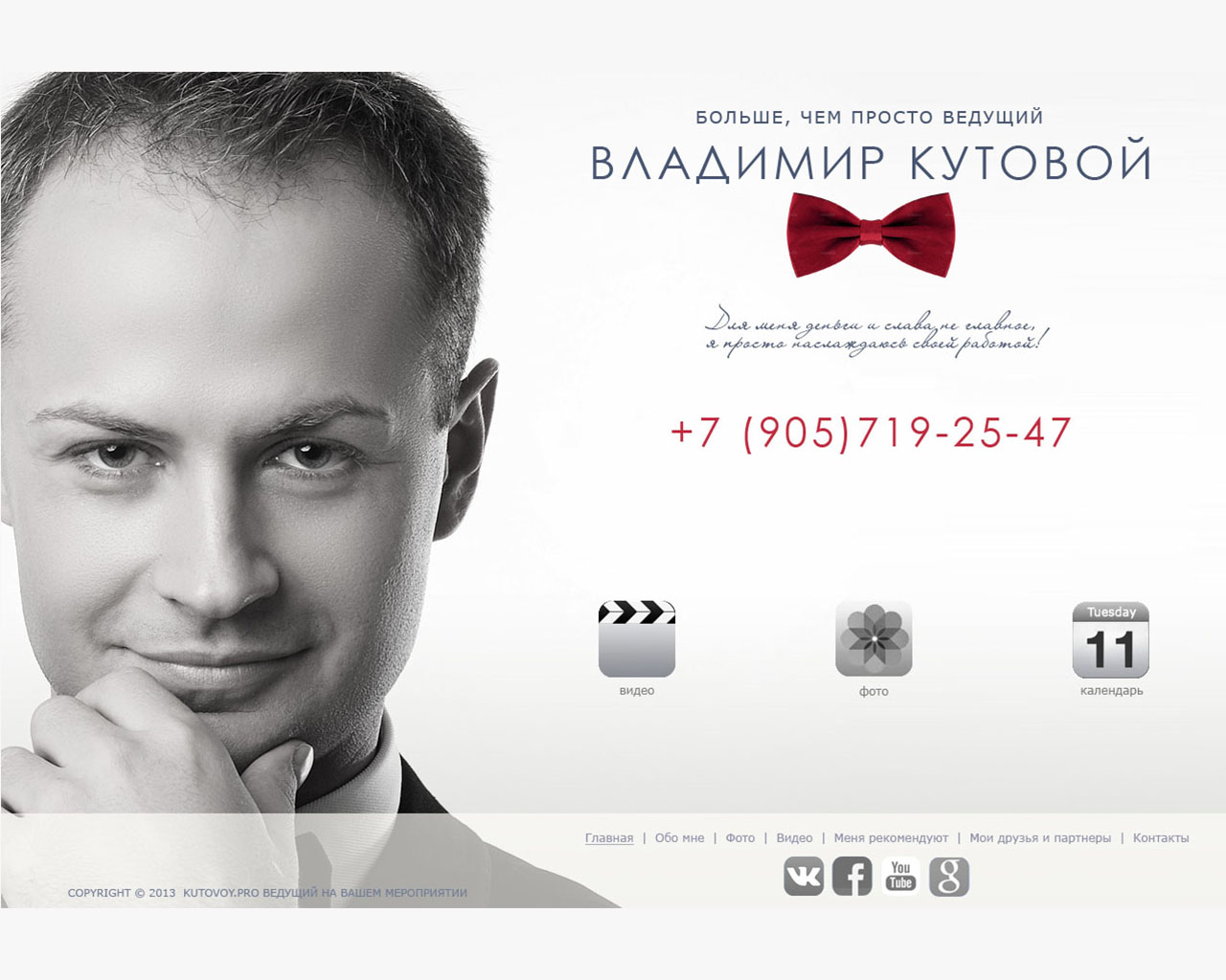 page-header