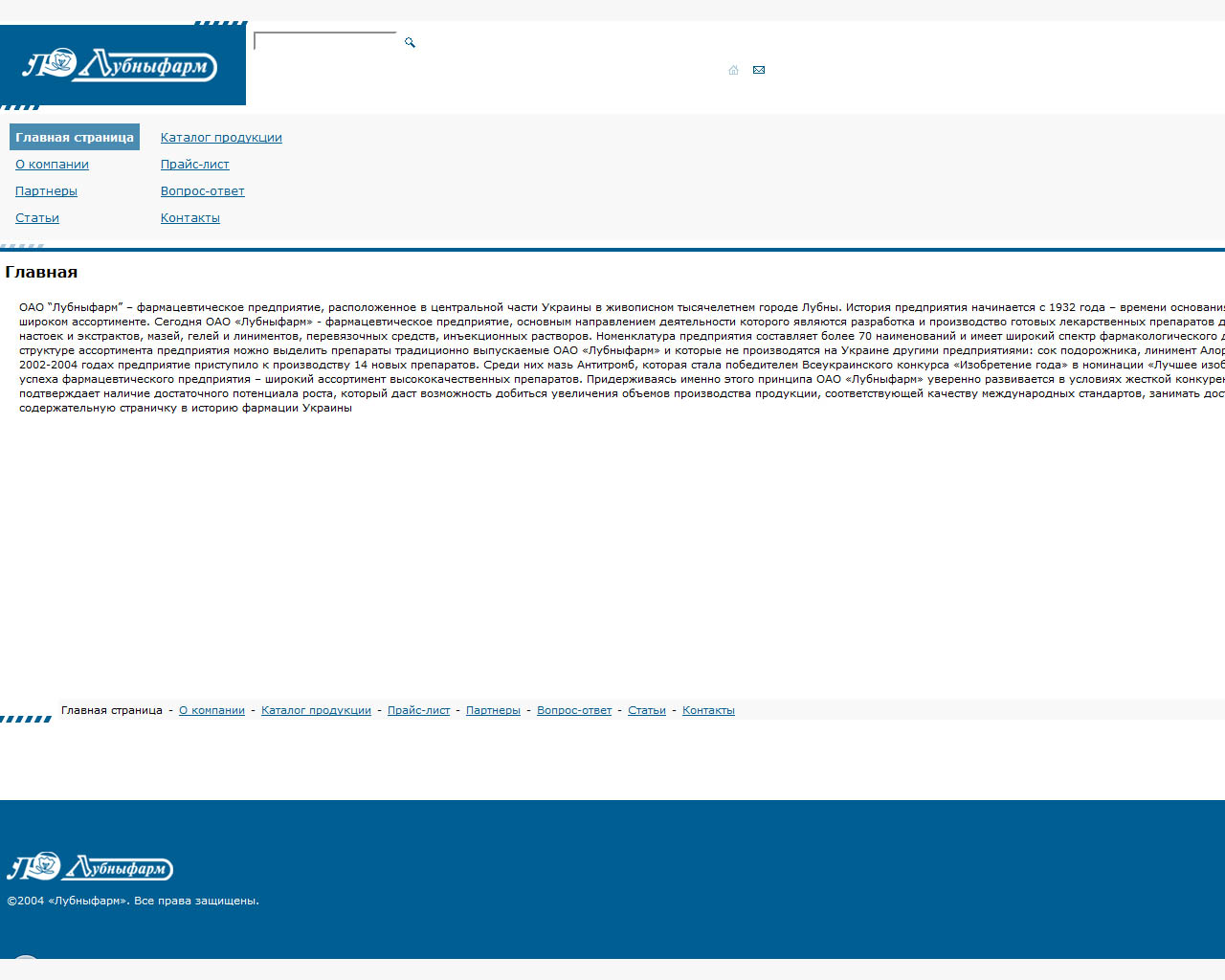 page-header
