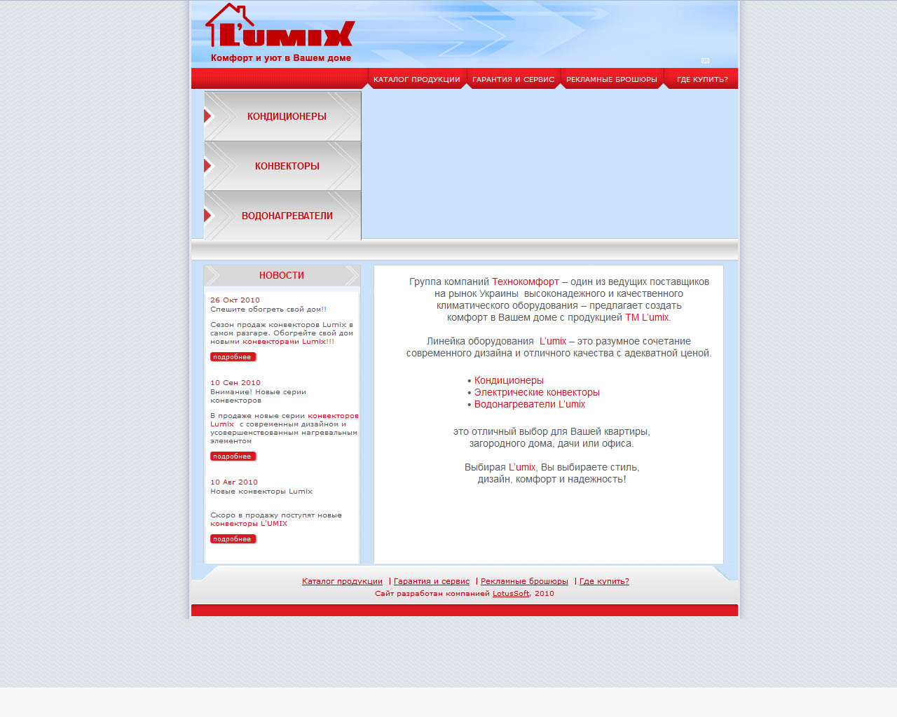 page-header