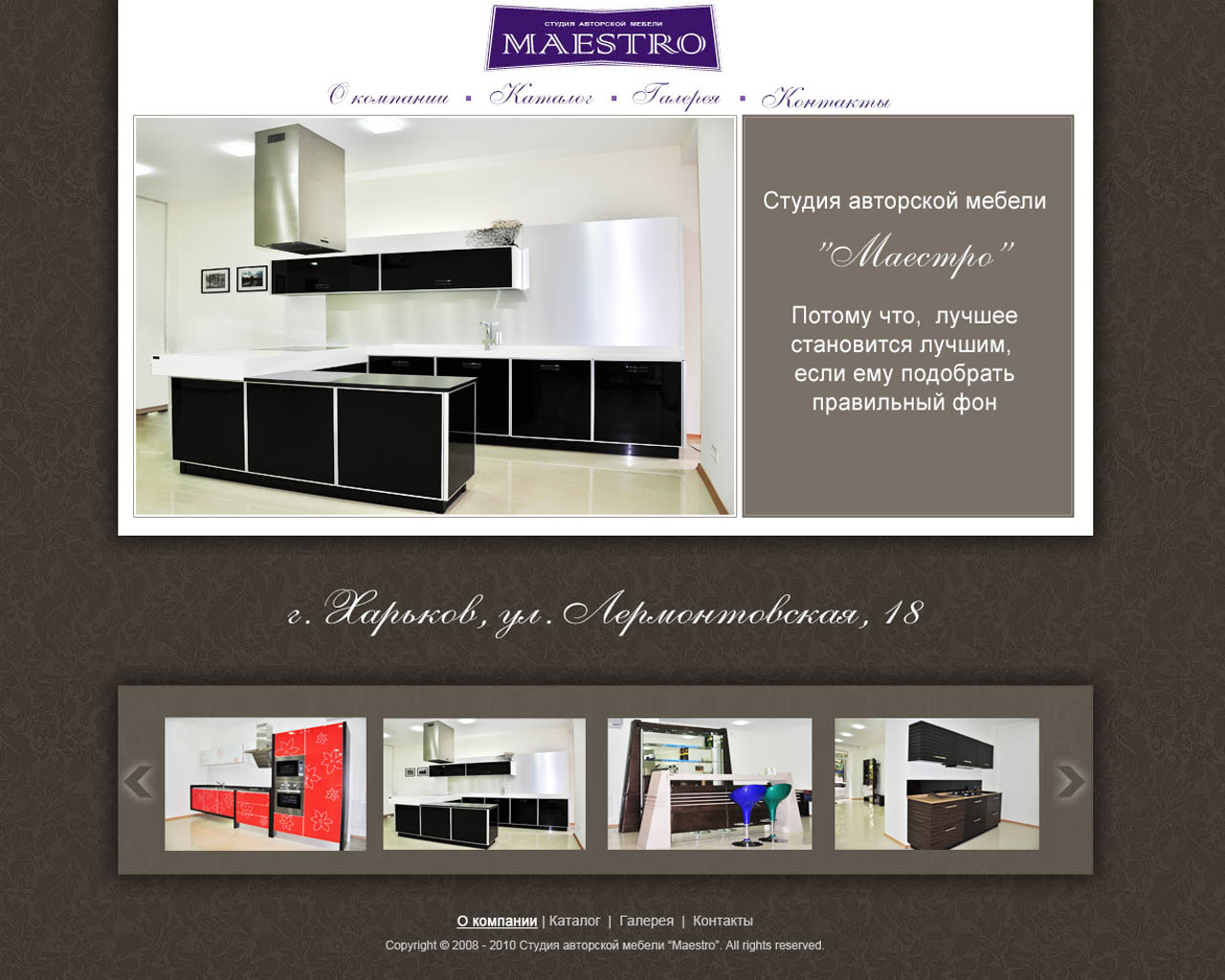 page-header