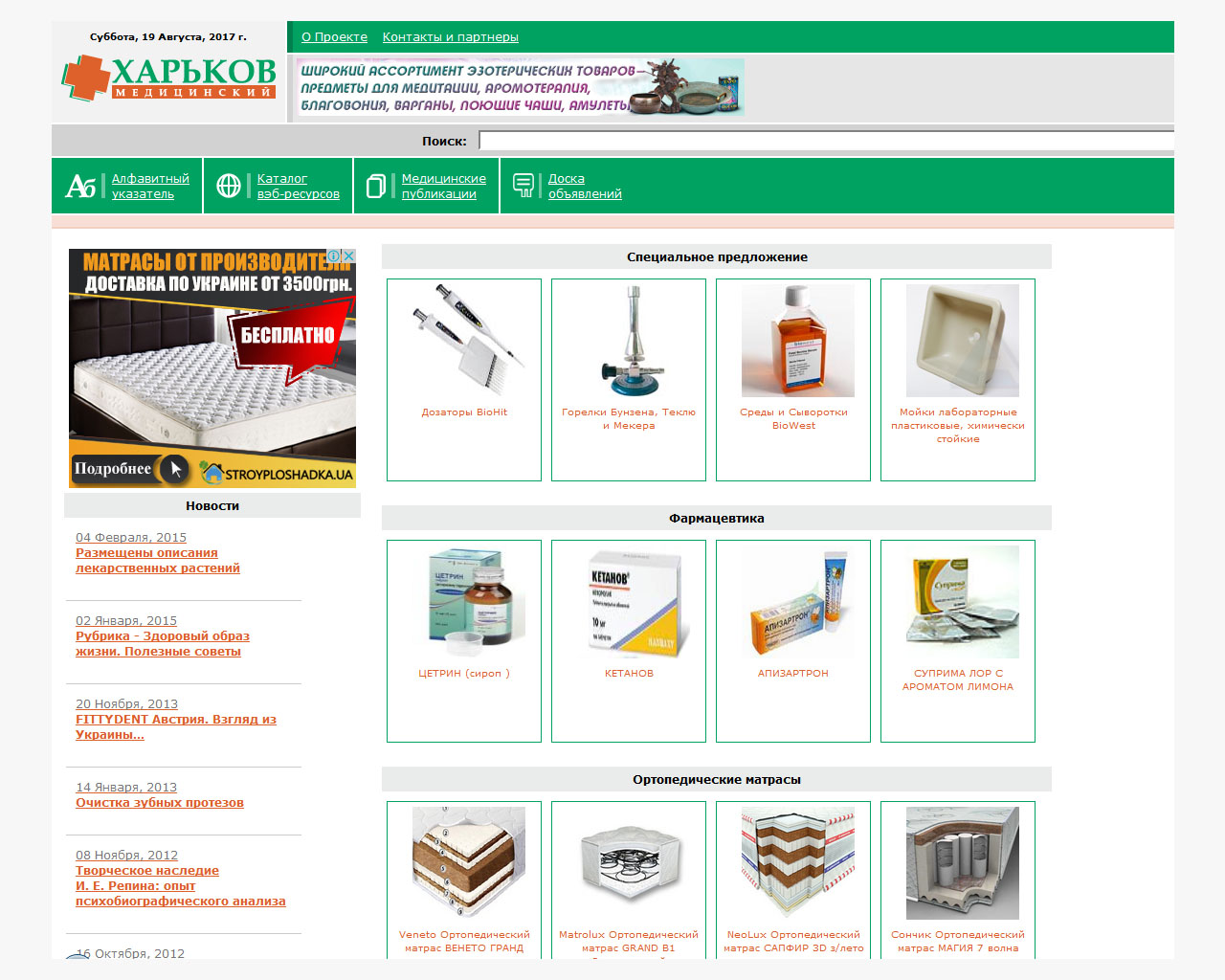 page-header