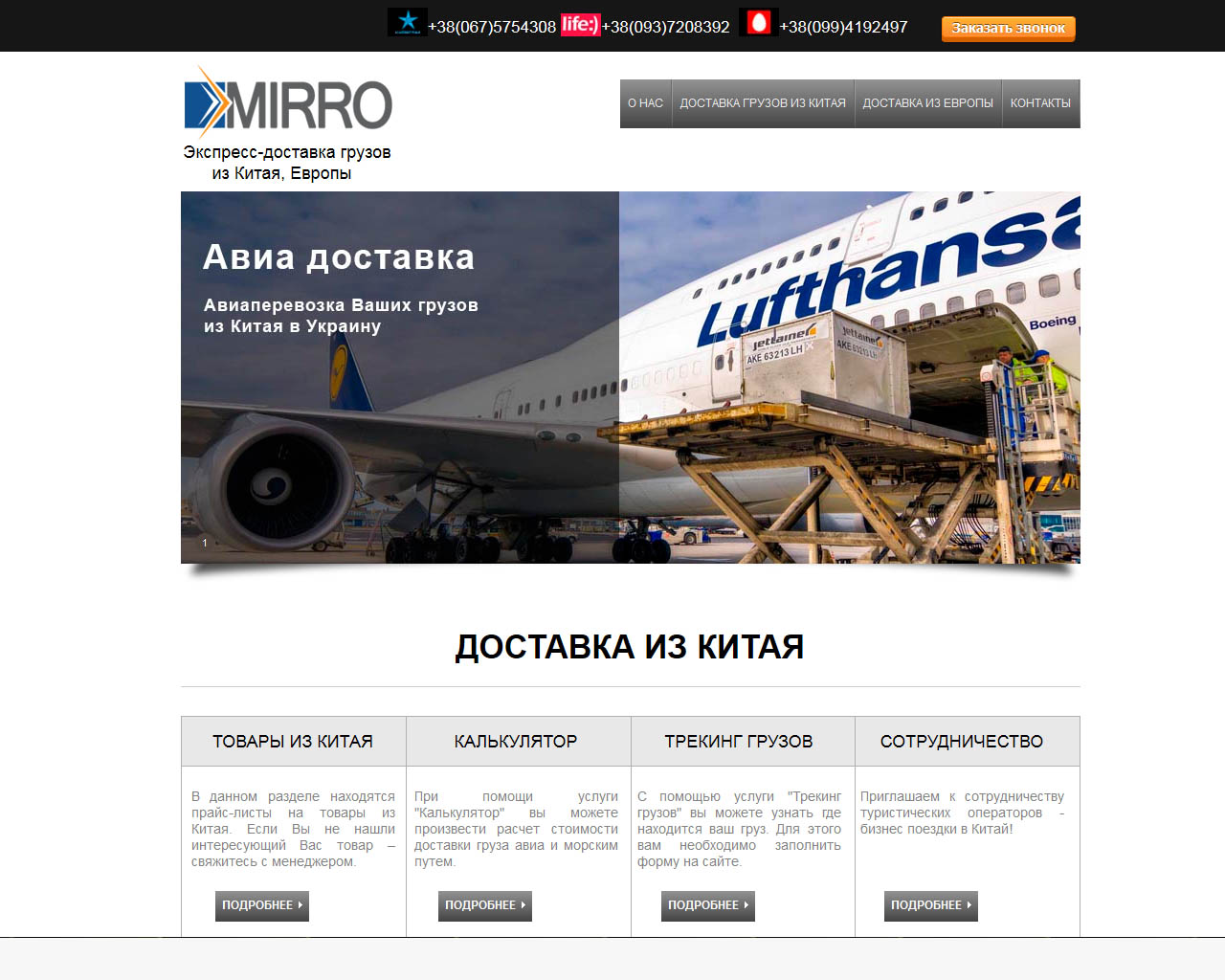 page-header
