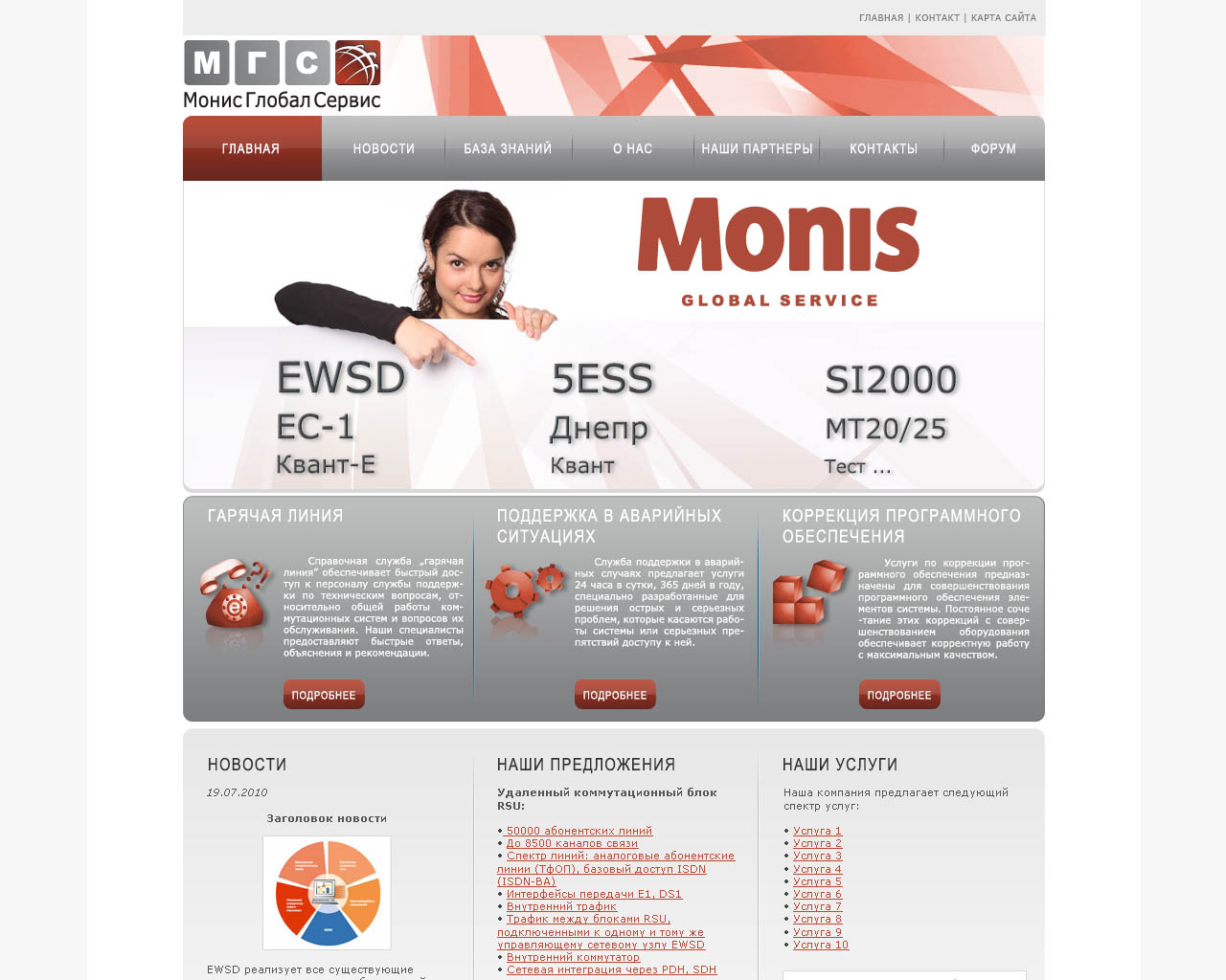 page-header