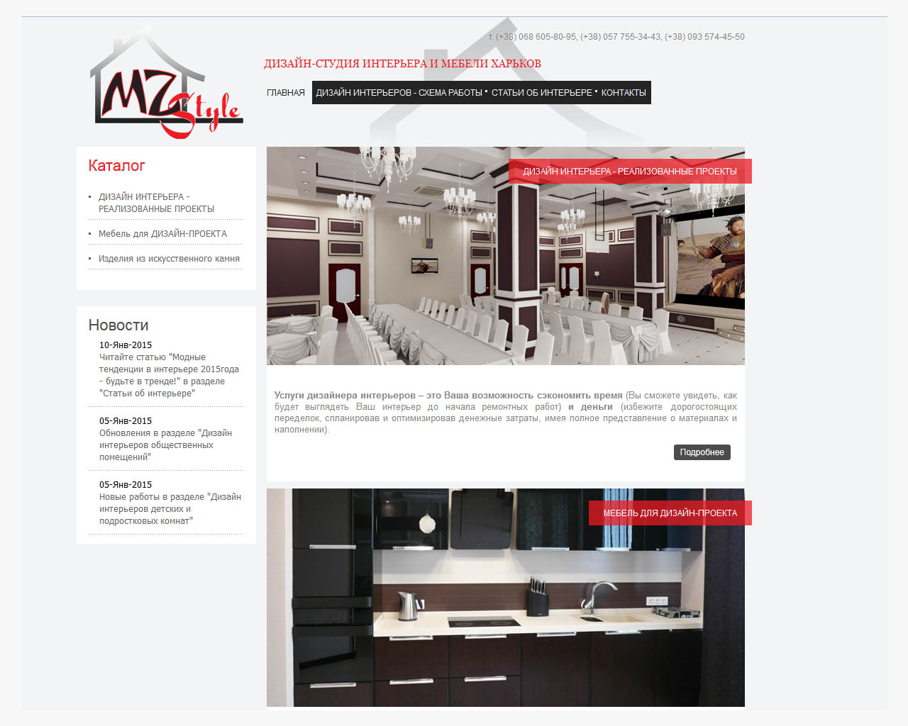 page-header