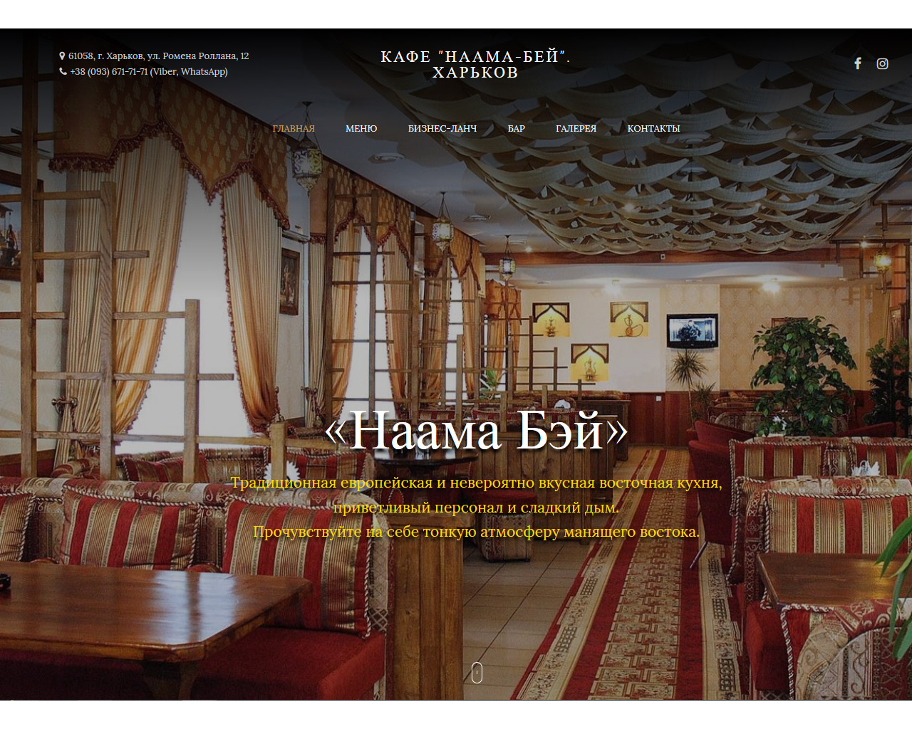 page-header