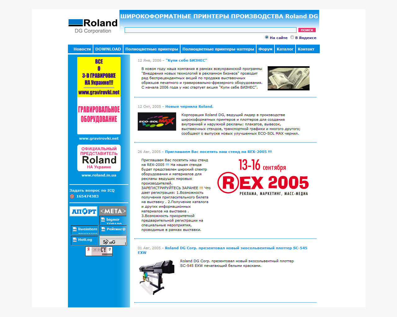 page-header