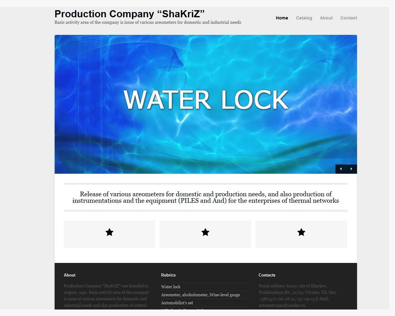 page-header