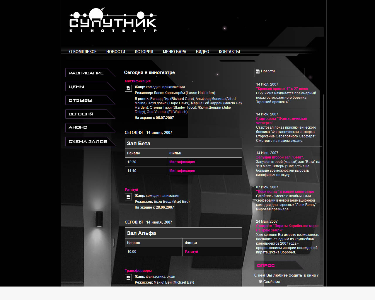 page-header