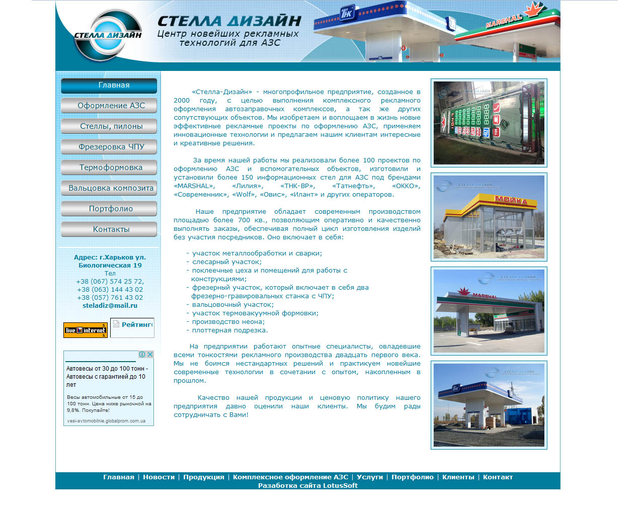 page-header