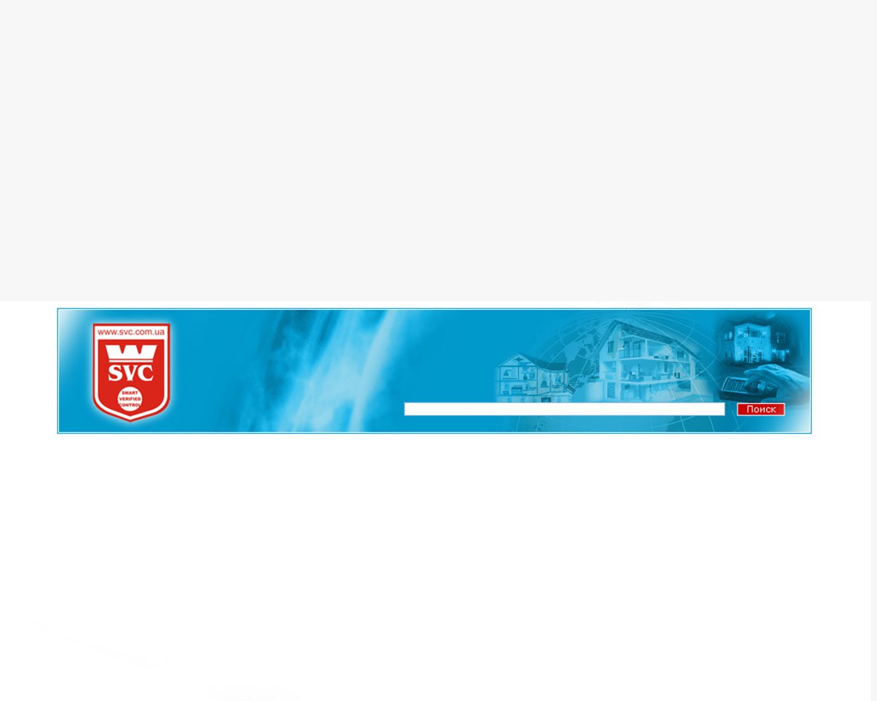 page-header