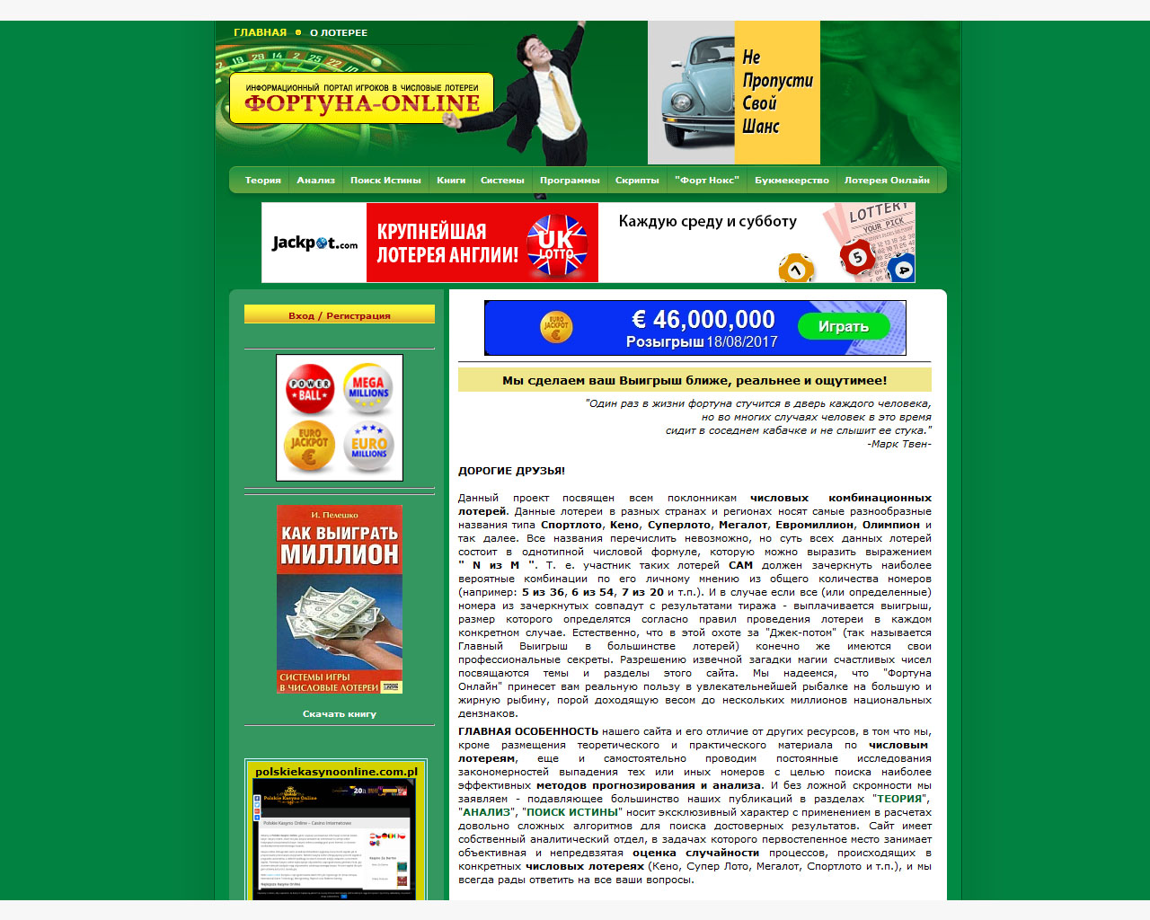 page-header