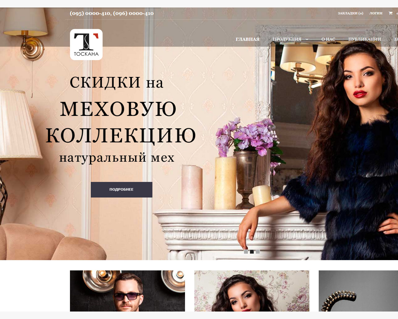 page-header