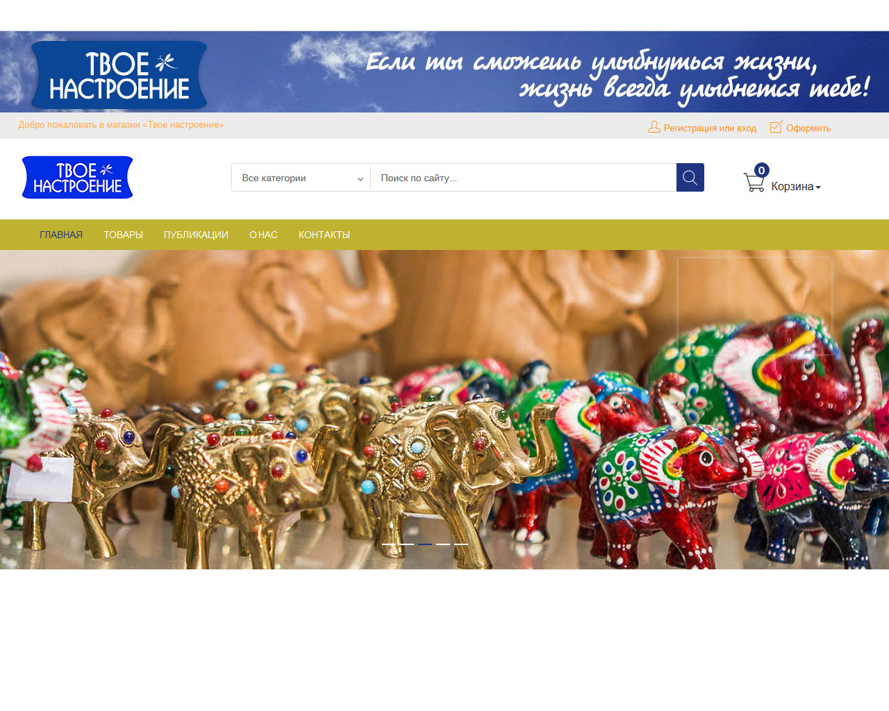 page-header