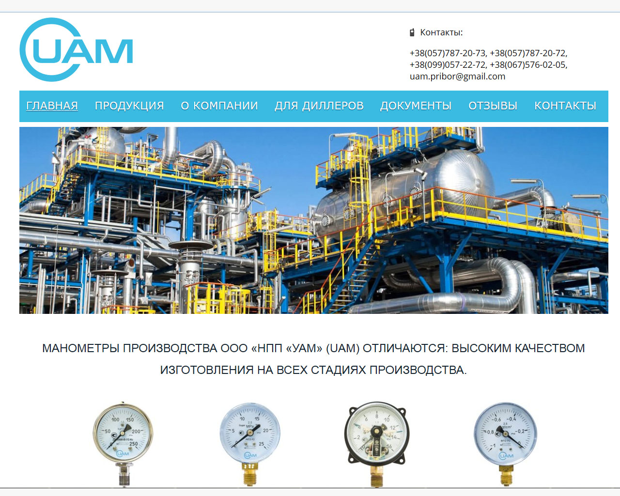 page-header
