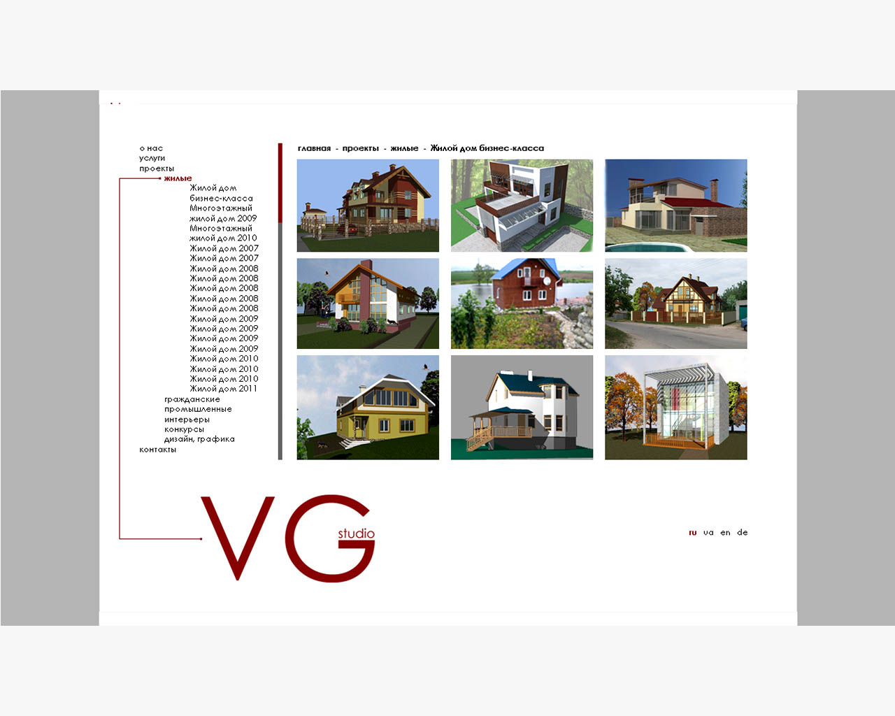 page-header