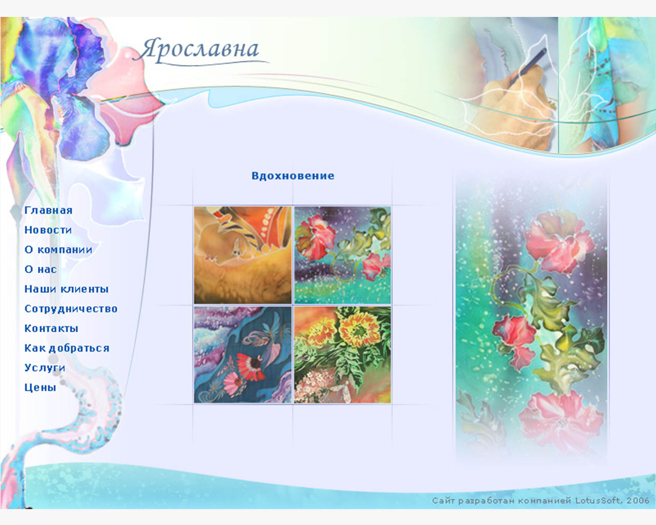 page-header
