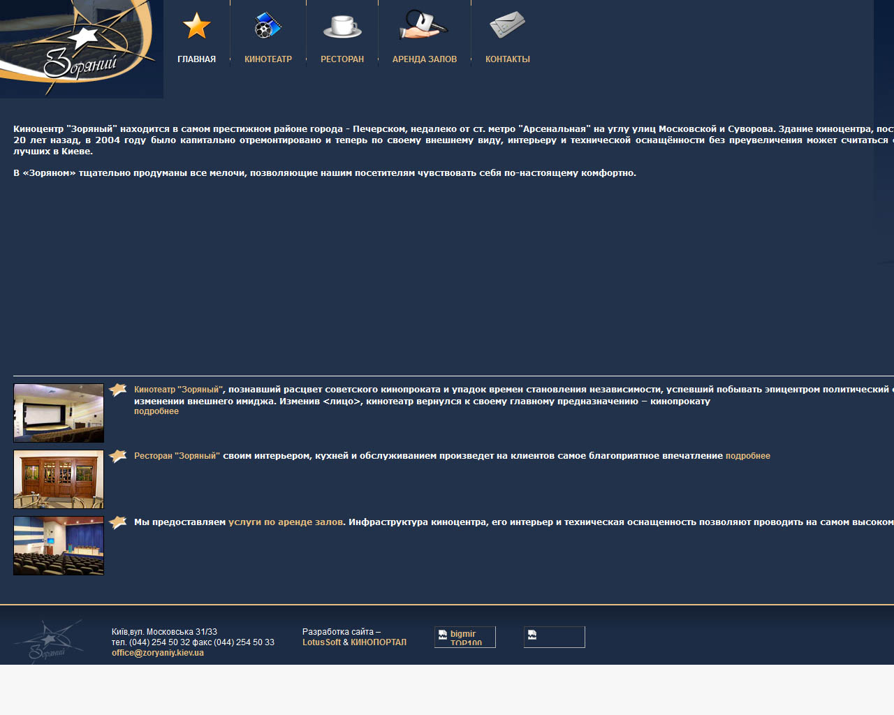 page-header