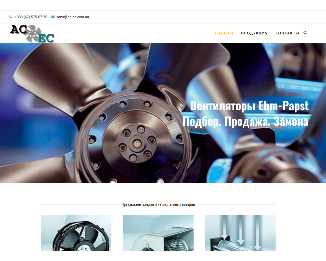 page-header