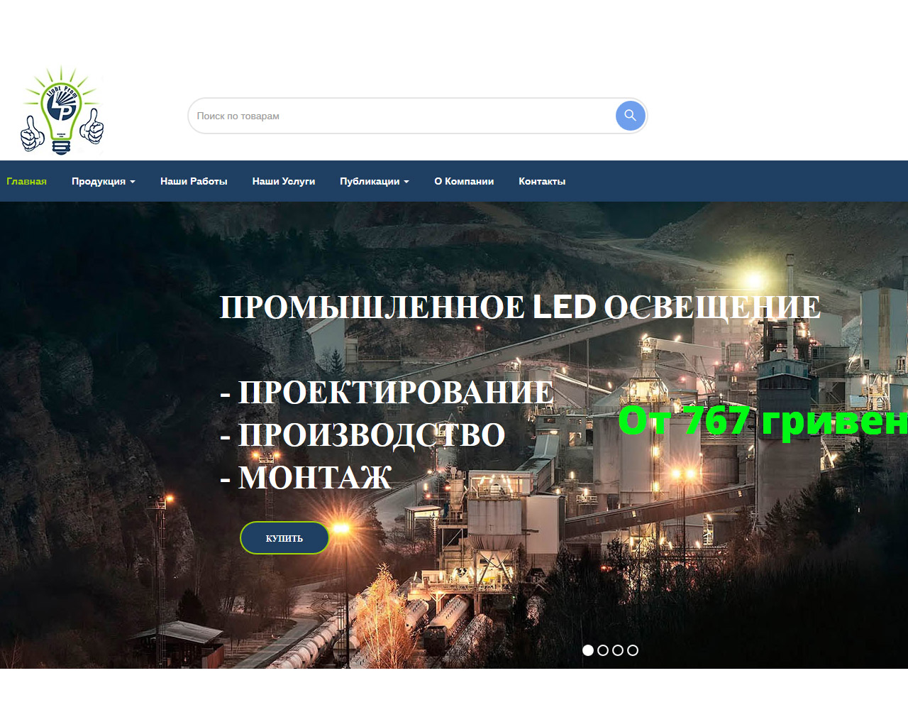 page-header