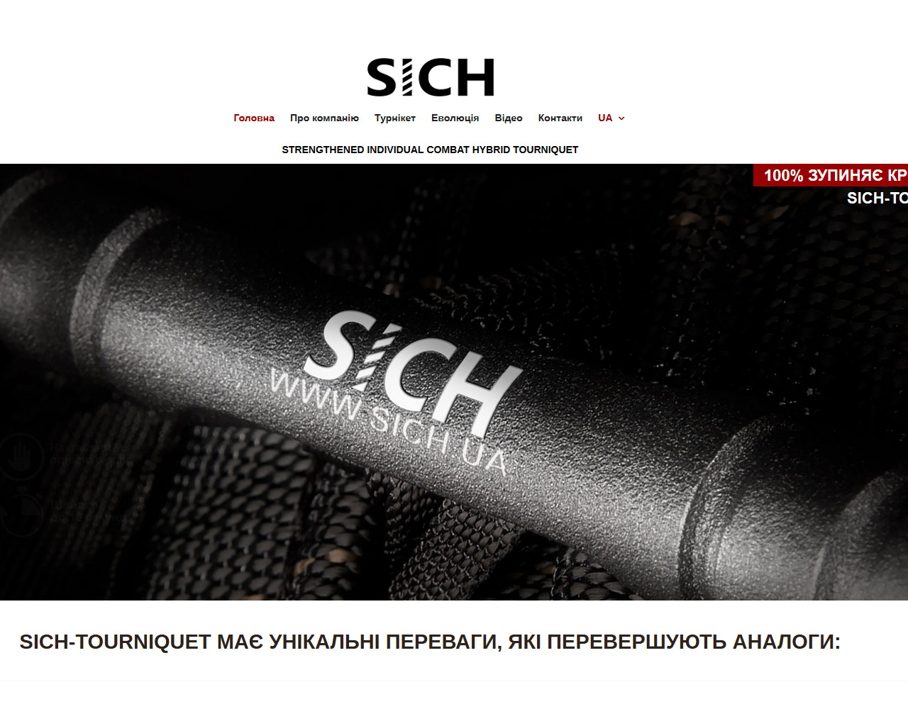 page-header