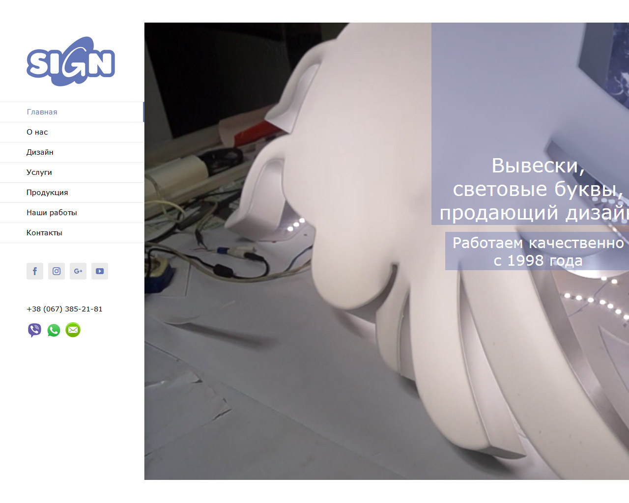 page-header