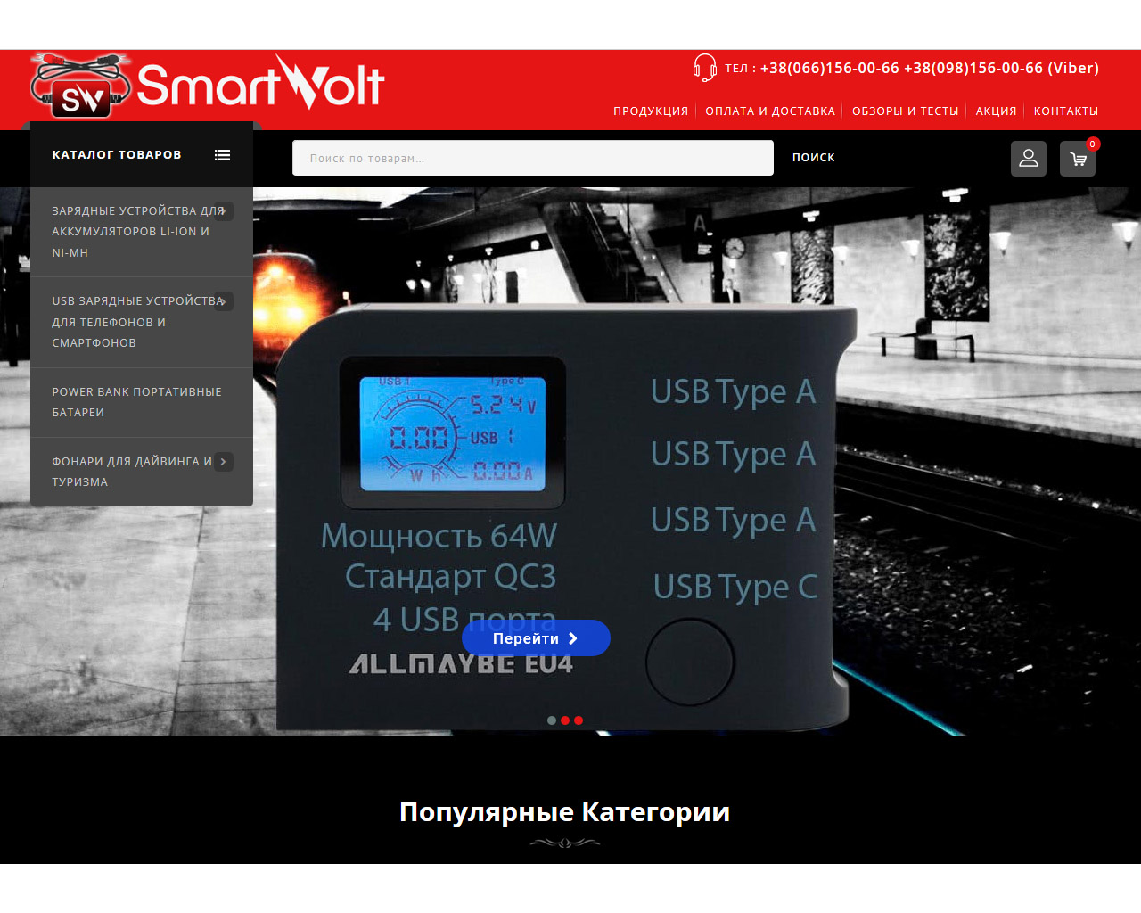 page-header