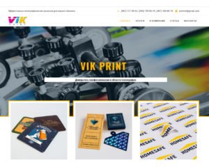 Сайт компанії "Вік"