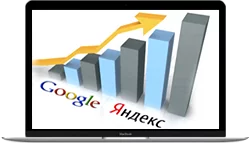 SEO продвижение